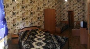 Guest House Turist